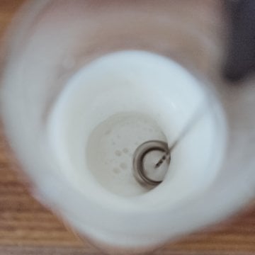 Grosche E-Z Latte Süt Köpürtücü Siyah
